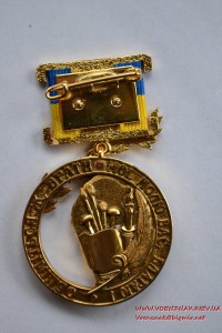 Национальная премия Украины имени Тараса Шевченко