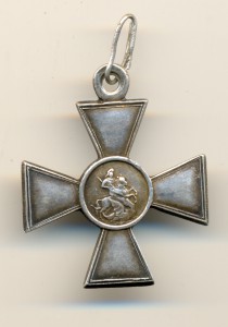 ГК 4 ст. №358484 Состояние! (7321)