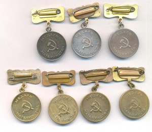 Подборка медалей материнства