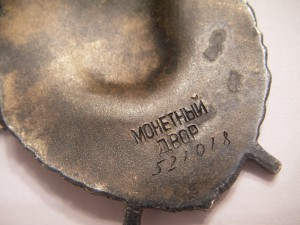 Комплект (БКЗ, КЗ, ЗБЗ-2)
