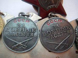 Комплект (БКЗ, КЗ, ЗБЗ-2)