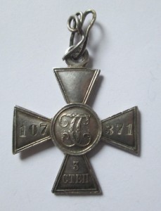 ГК 3 ст. 107 371