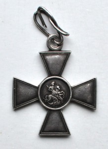 ГК 4 №88203 лейб-гвардия, определение, просто люкс