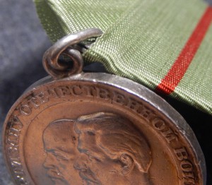 Партизаны 1 и 2