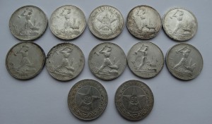 12 полтинников