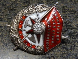 БКЗ винт 52373