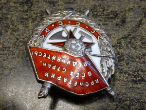 БКЗ винт 52373