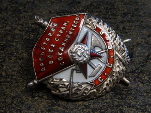 БКЗ винт 52373