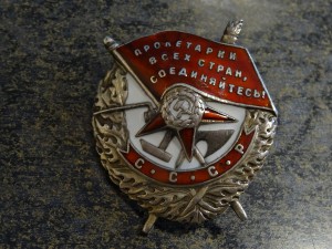 БКЗ винт 52373