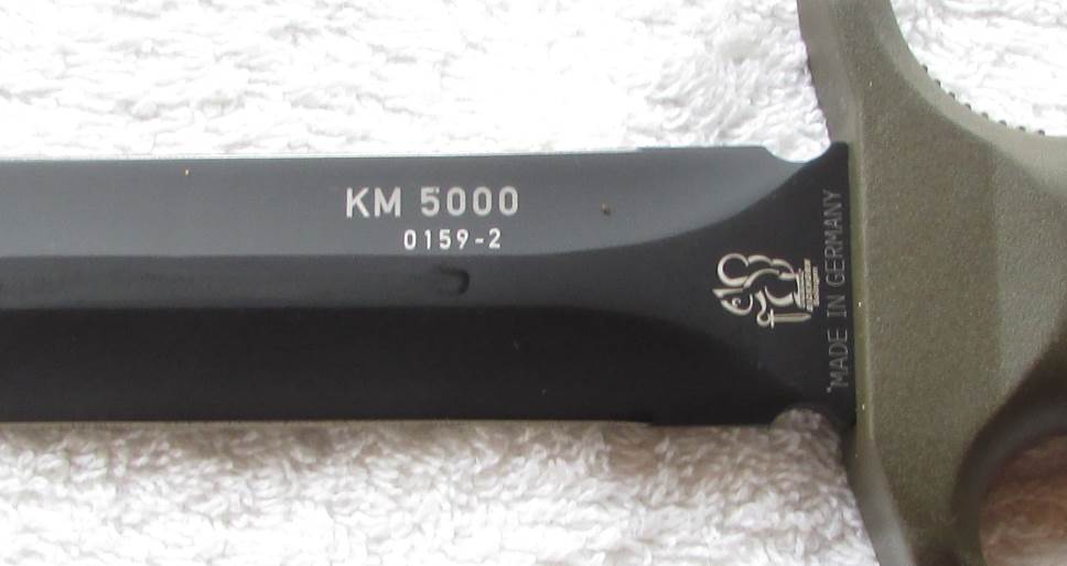 КМ 5000.