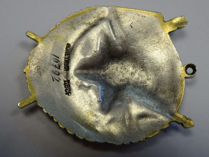 БКЗ № 10792 подвесной РСФСР