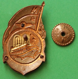 100 лет Московскому Пароходству