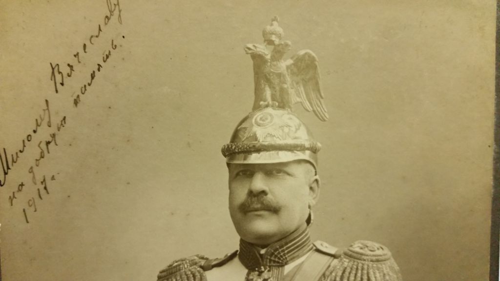 Нахичеванские ханы. Хан Нахичеванский генерал. Гусейн Нахичеванский 1914.