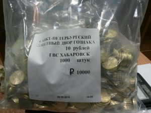 НОВИНКИ !!!!ГВС!!!!