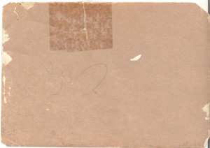 Связисты Классные ребята!