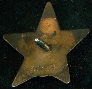 K3 трехмиллионная