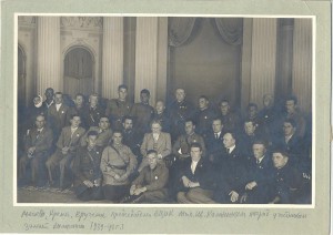 ! Награждение за Финскую компанию В коллекцию!