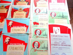 Комплект на геолога.