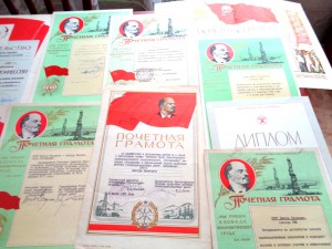 Комплект на геолога.