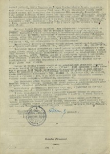 БКЗ винт 52373