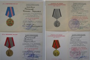 ЗПНГ красная на полковника Генштаба+++