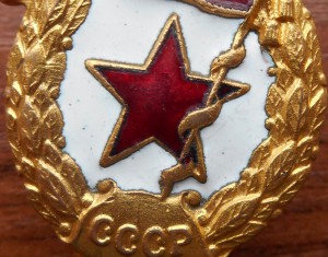 Гвардия, красавица!!!