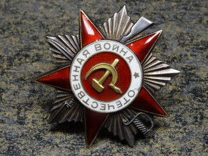 ОВ-2 № 100890 без мон двора