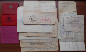 Комплект документов капитана Госбезопасности!!!