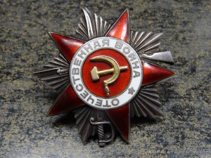 ОВ-2 № 40131