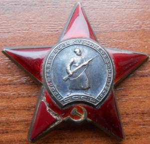 2 КЗ + БЗ на капитана Госбезопасности!!!