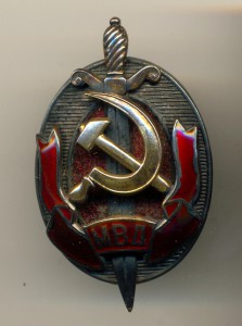 Заслуженный работник МВД №17376 на доке (7332)
