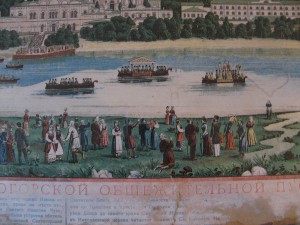 Картина-литография. 1900г. Успенско-Святогор. Монастырь.