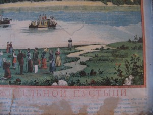 Картина-литография. 1900г. Успенско-Святогор. Монастырь.