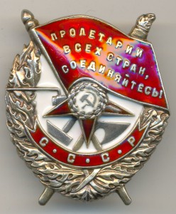 Николаев А.В. эсминец " в-адм. Дрозд"
