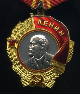 Ленин № 415155 в сохране на доке.