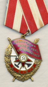 БКЗ 522846