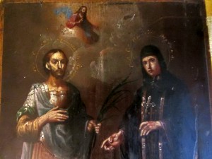 Икона Св. мученик Александр Кипрский и Св. Евдокия.