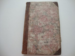 Любопытные сказания о Иосифе II - Императоре Римском 1790г.