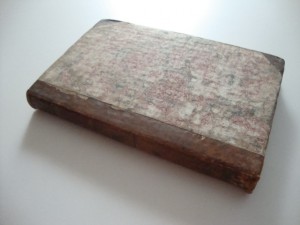 Любопытные сказания о Иосифе II - Императоре Римском 1790г.