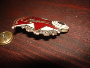 Ворошиловский стрелок большой.