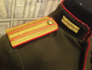 мундир парадный