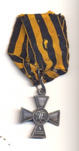 ГК. 789473