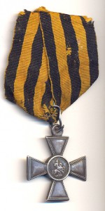 ГК. 789473