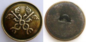 Пуговица таможенника.