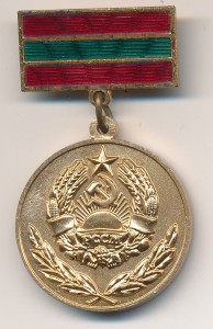 Знак НАРОДНЫЙ ПИСАТЕЛЬ МССР