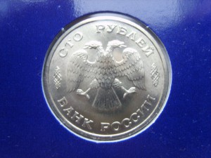 300 лет российскому флоту 1996г.СПМД.Конверт.Отличный.