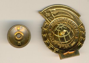 За безаварийный налет часов№ 60624 на доке(4025)