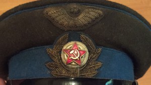 Копия фуражки ВВС обр. 41 года