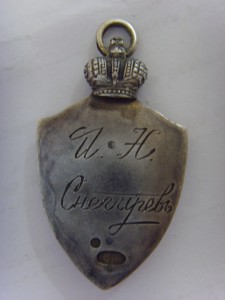 КОМИТЕТ ТАТЬЯНЫ НИКОЛАЕВНЫ ОТЛИЧНОЕ СОСТОЯНИЕ