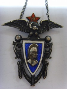 ШКОЛА ВОЕННЫХ ИНСТРУКТОРОВ ФИЗПОДГОТОВКИ 1923г. "1выпуск RRR